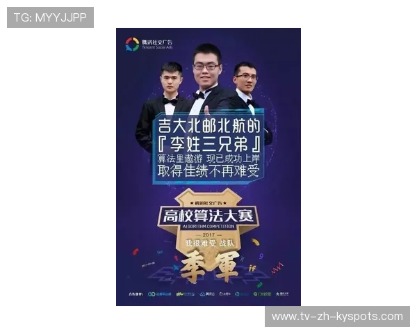 比赛总结：团队合作、战术执行是取胜的秘诀！，团队合作比赛的心得和感悟