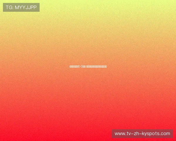 英格蘭對迦納0-0和局 三獅軍團控球近八成仍破門乏術